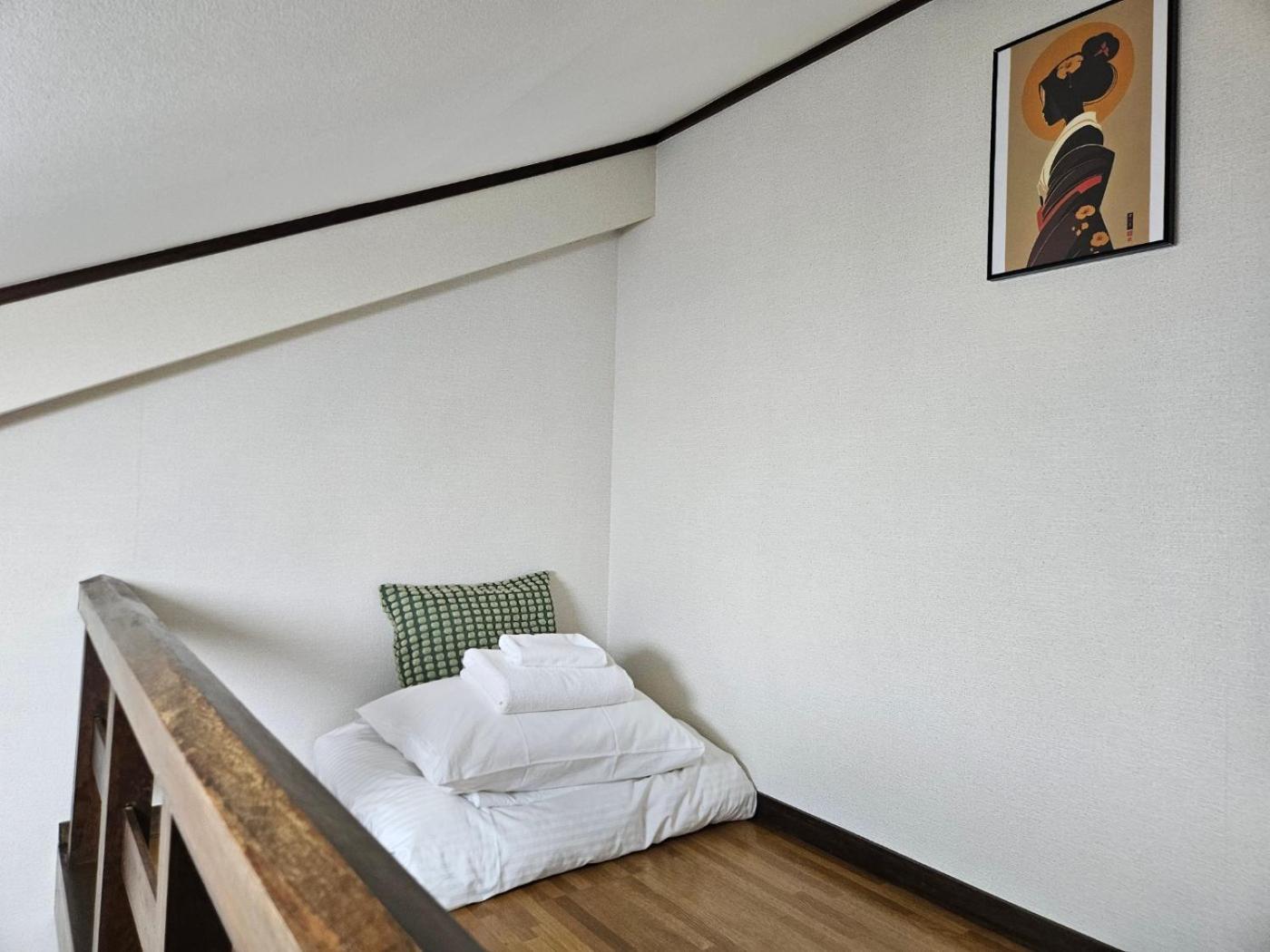 Apartamento Shibuya Sg House Free Wifi