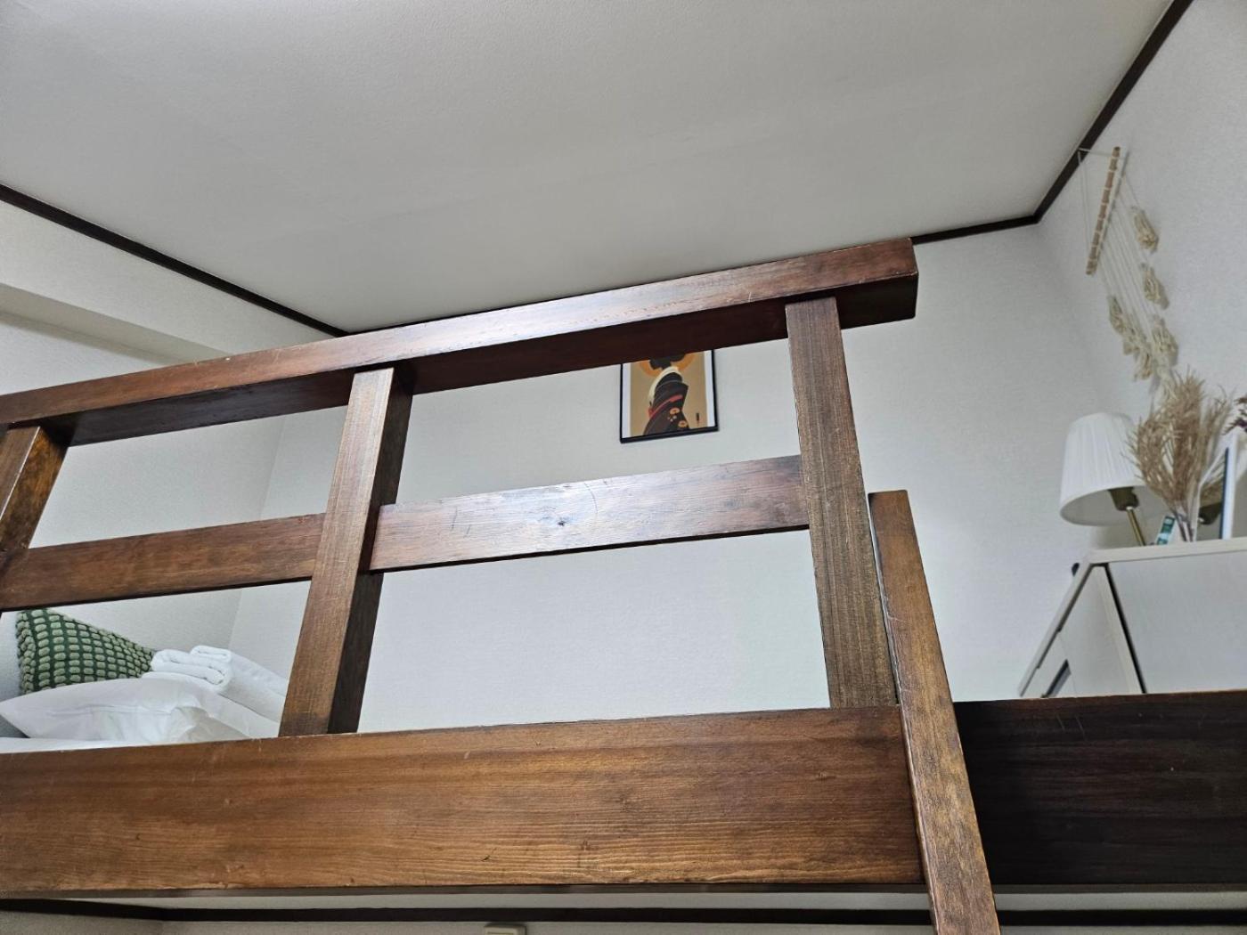 Shibuya Sg House Free Wifi * Tokio