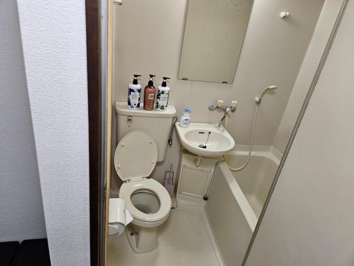 Apartament Shibuya Sg House Free Wifi