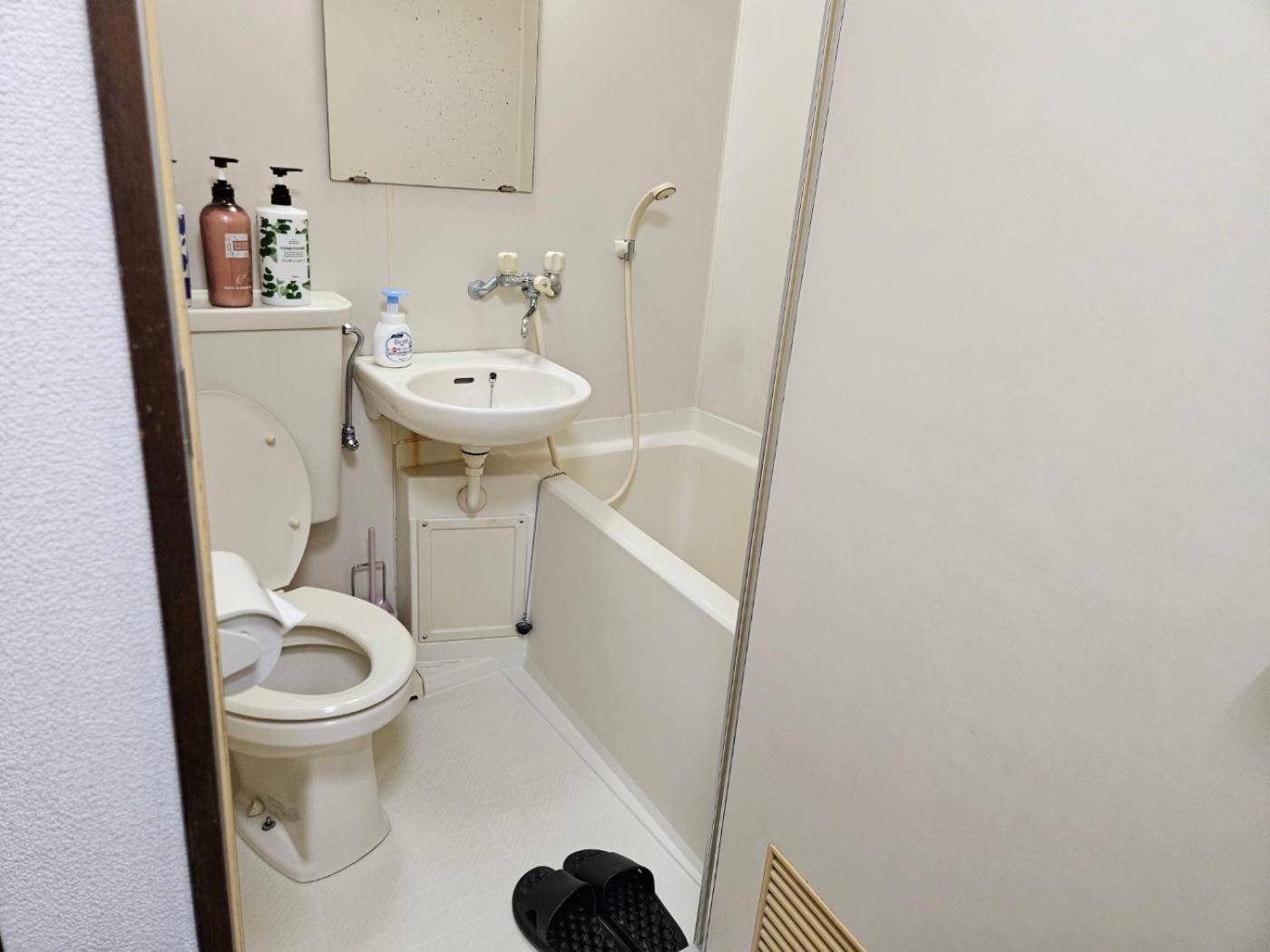 Apartament Shibuya Sg House Free Wifi Tokio