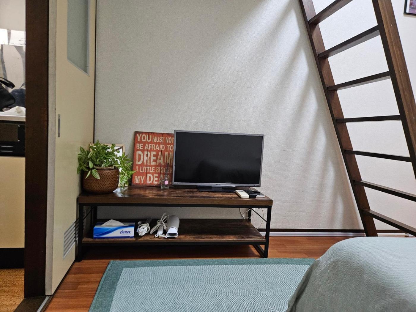 Apartament Shibuya Sg House Free Wifi
